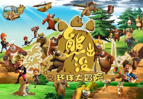 桐生大学成绩单修改